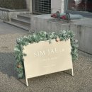 방배응봉 | 데이트 맛집,디저트 맛집 '심재 카페 도곡'