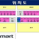 명지동진 이미지