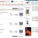 명동서적 이미지