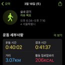 돼지탈출넘버원