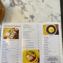 옥정식당 이미지