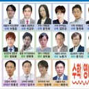 동작고등학교 이미지