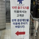 [10월 4주차] 블챌 채찍질 없어도 우당탕탕 살기🤸‍♂️
