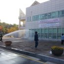 모현119안전센터 이미지