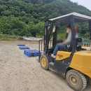 은하수 초등학교 쪽 이미지