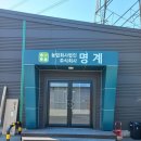 신화애드 이미지