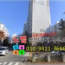 유성세탁소 이미지
