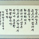 상북면주민자치센터 이미지