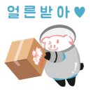삼형제축산물센터