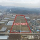 한국묘목협동조합 이미지