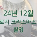 널위한음악교습소 이미지