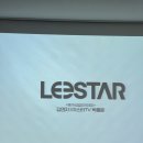 동심축산 | [축산아] 축구산업아카데미 6주차 후기: 동심 動心