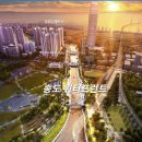 화성도시공사 전곡마리나 | 송도 워터프론트 도심형마리나 계획