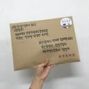 부산관광투어