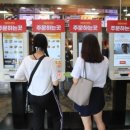 자연푸드시스템 이미지