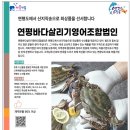 ㈜파라서 이미지