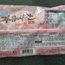 자유시간 - 사천시 신항로 107 | 자유시간