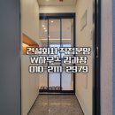 수원-0326 네이버블로그