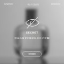 코코미술학원 - 수영구 수영로 465 | 코코미술학원
