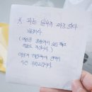 누리마을감자탕 이미지