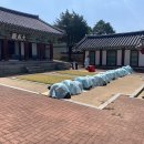 영월향교 이미지