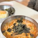 평창 봉평 금학칼국수 후기ㅣ장칼국수 콩나물밥 맛집 추천👍🏽
