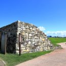 용성관 석물 이미지