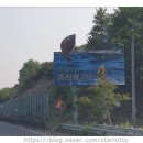 양장축산 이미지