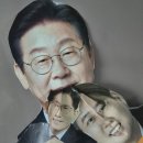 와작와작 이미지