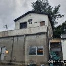 볼스프로덕션 이미지