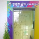 양평-공흥-공흥-13 이미지