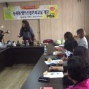 송죽동 주민행복쉼터 이미지