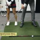 골프레시피