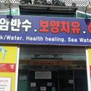 강서정보 이미지