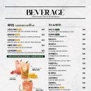 브런치빈시흥대야점 이미지