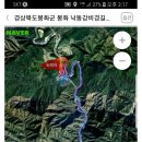 양원역 이미지