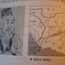 동진건업 이미지
