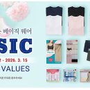 플러스할인마트 - 북구 팔달로33길 20 | 플러스할인마트