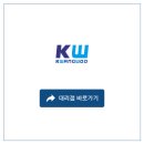 (주)광우