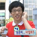 브라이트라이트