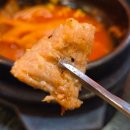 수영 당그레양곱창, 마늘곱창이 맛있는 광안리양곱창집