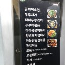 교리436