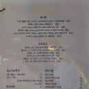 그날연남 이미지