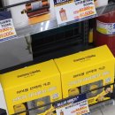 GS25 광진타워점 이미지