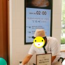 뚜레쥬르수원정자점
