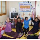 방하경로당 이미지