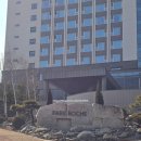 정선봉양초등학교 정문 옆 | [정선] 힐링하기 좋은 '파크로쉬 리조트앤웰니스' 숙암 트윈룸 내돈내산 숙박후기 (어메니티, 뷰...
