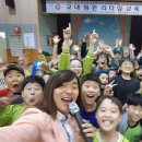 정각초등학교 이미지