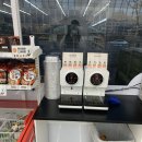 세븐일레븐 광교SK충전소점 이미지