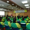 공공용 70 이미지